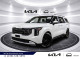 2025 Kia Carnival - Thumbnail 1