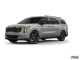 2026 Kia Carnival - Thumbnail 3