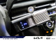 2025 Hyundai Tucson - Thumbnail 21