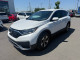 2021 Honda CR-V - Thumbnail 1