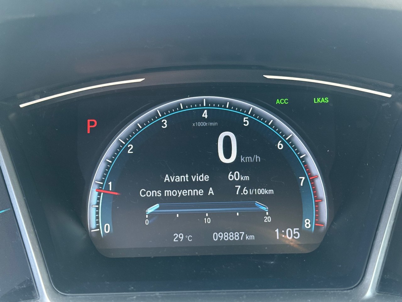 2020 Honda Civic Sedan - Image 2