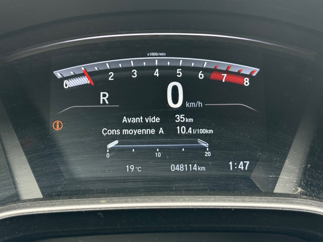 2021 Honda CR-V - Image 2