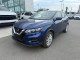 2023 Nissan Qashqai - Thumbnail 1