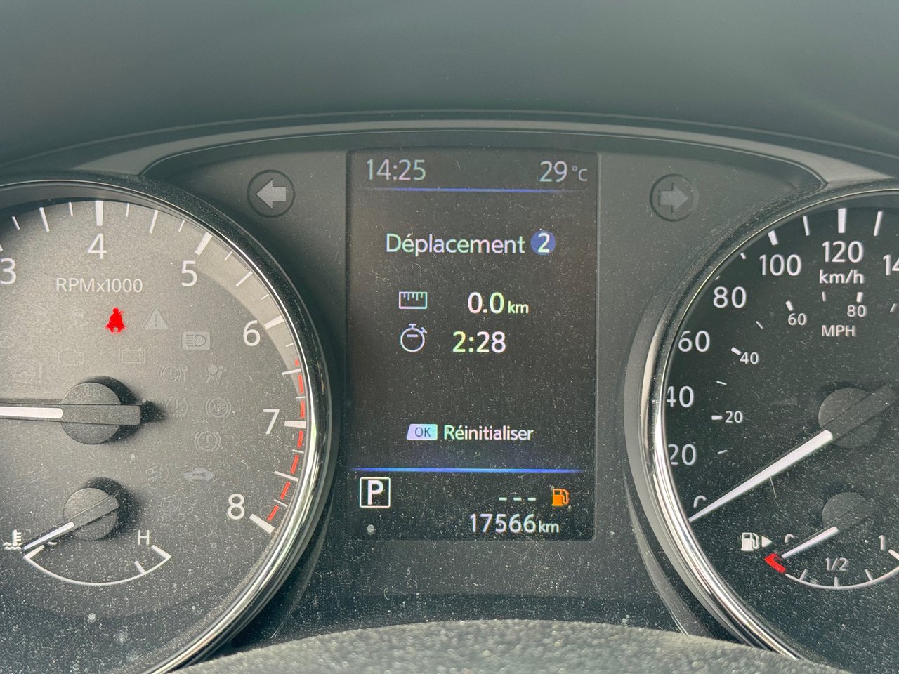 2023 Nissan Qashqai - Image 2