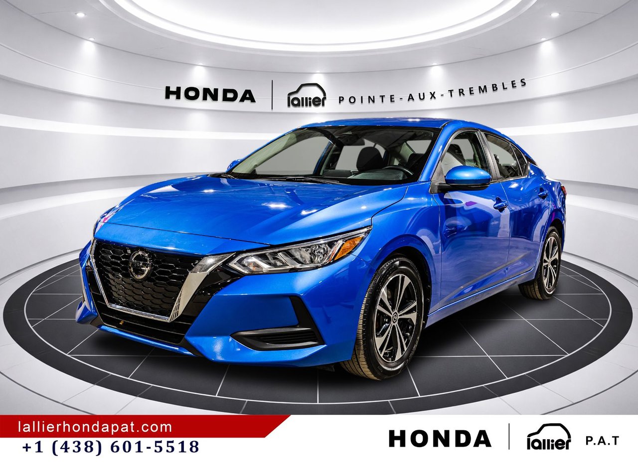 2023 Nissan Sentra - Image 3