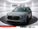 2023 Honda CR-V - Thumbnail 1