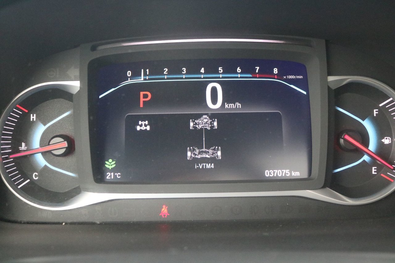 2022 Honda Pilot - Image 14