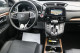 2022 Honda CR-V - Thumbnail 10
