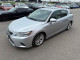 2014 Lexus CT 200h - Thumbnail 1
