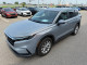 2023 Honda CR-V - Thumbnail 1