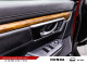 2021 Honda CR-V - Thumbnail 11