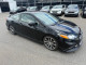 2014 Honda Civic Coupe - Thumbnail 7