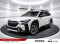 2023 Subaru Outback - Image 1
