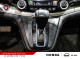 2016 Honda CR-V - Thumbnail 26