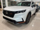 2026 Honda CR-V Hybrid - Thumbnail 2