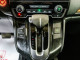 2018 Honda CR-V - Thumbnail 25