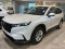 2026 Honda CR-V - Image 1