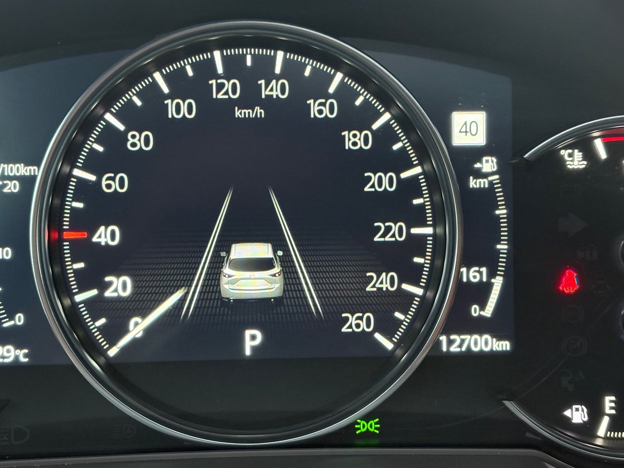 2024 Mazda CX-5 - Image 5