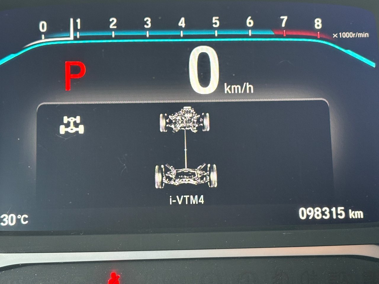 2019 Honda Passport - Image 5