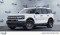 2026 Ford Bronco Sport - Image 1