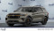 2026 Ford Explorer - Image 1