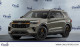 2026 Ford Explorer - Thumbnail 1