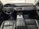 2020 Land Rover Range Rover Evoque - Thumbnail 20