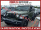 2021 Jeep Wrangler - Image 1