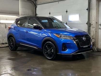 2024 Nissan Kicks - Image 9