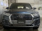 2020 Audi Q5 - Image 3