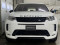 2020 Land Rover Discovery Sport - Image 3