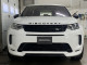 2020 Land Rover Discovery Sport - Thumbnail 3