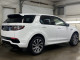 2020 Land Rover Discovery Sport - Thumbnail 7