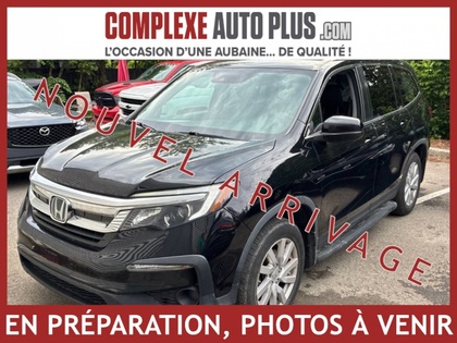 2020 Honda Pilot
