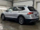 2021 Volkswagen Tiguan - Thumbnail 5