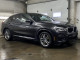 2021 BMW X4 - Thumbnail 9