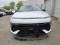 2024 Hyundai Kona - Image 4