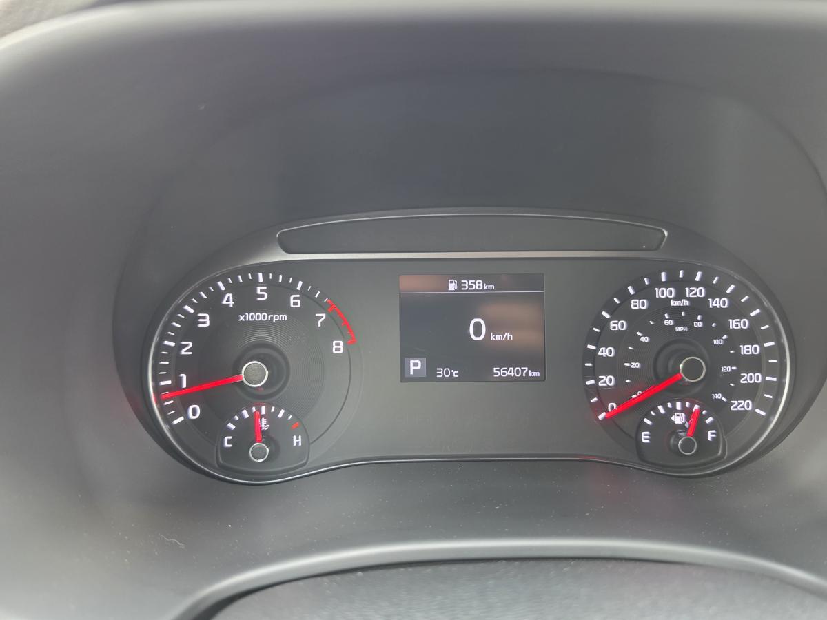 2022 Kia Soul - Image 19