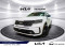 2023 Kia Sorento - Image 1