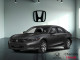 2026 Honda Civic - Thumbnail 1
