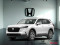 2026 Honda CR-V - Image 1