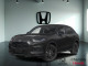2027 Honda HR-V - Thumbnail 1