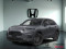 2027 Honda HR-V - Image 1