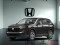 2026 Honda CR-V - Image 1