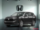 2026 Honda CR-V - Thumbnail 1