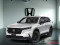 2026 Honda CR-V - Image 1