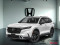 2026 Honda CR-V - Image 1
