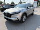 2025 Honda CR-V - Thumbnail 3