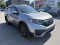 2020 Honda CR-V - Image 2