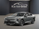 2026 Kia K4 - Thumbnail 1